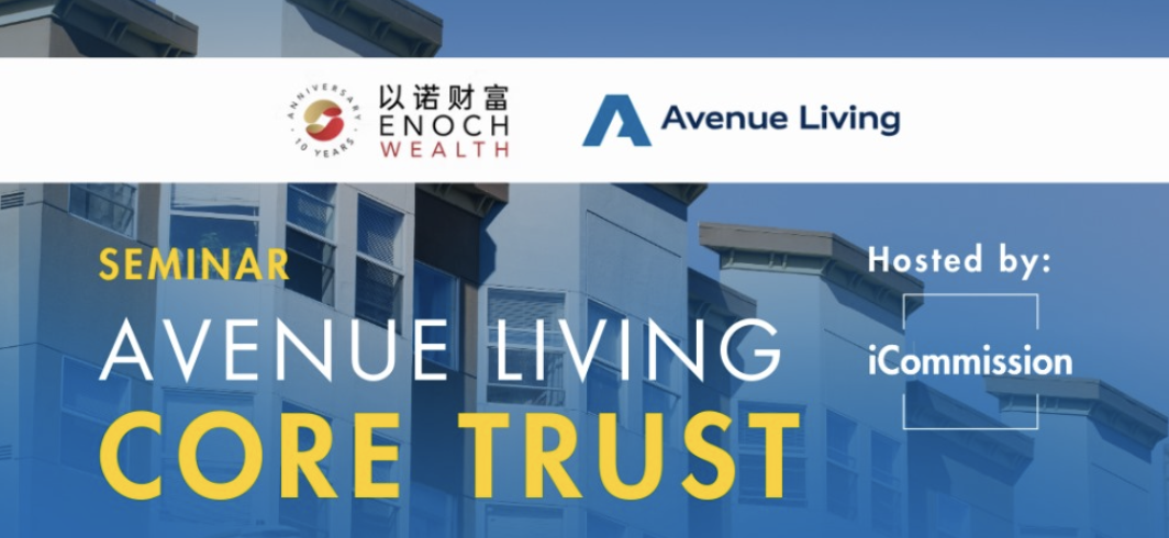 iCommission hosts Avenue Living to discuss the success of multifamily asset management